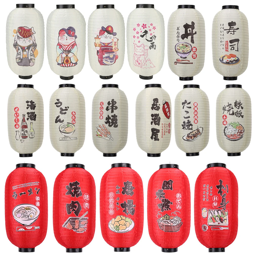 Japanese Lantern Paper - 일본 랜턴 방수 중국어 번체 인쇄