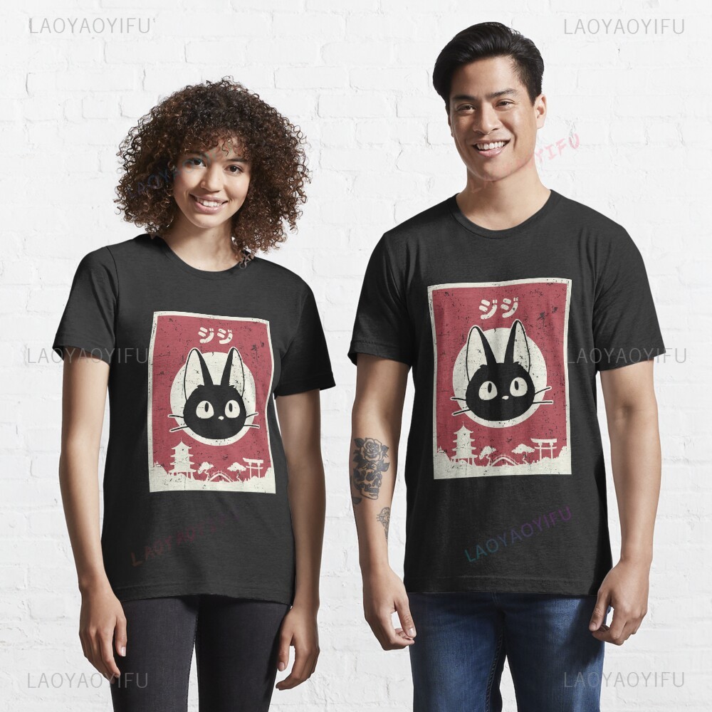 Japanese Lifestyle Clothing - Kawaii Jiji Cat 검은 고양이 프린트