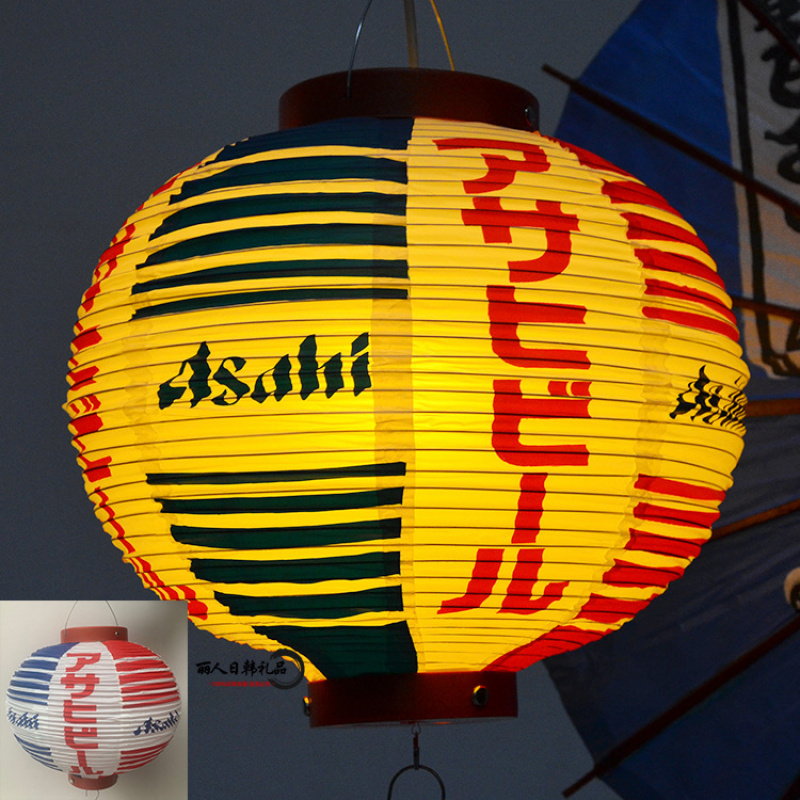 Japanese Lantern Paper - 30cm 일본식 이자카야 야외 방수 장식