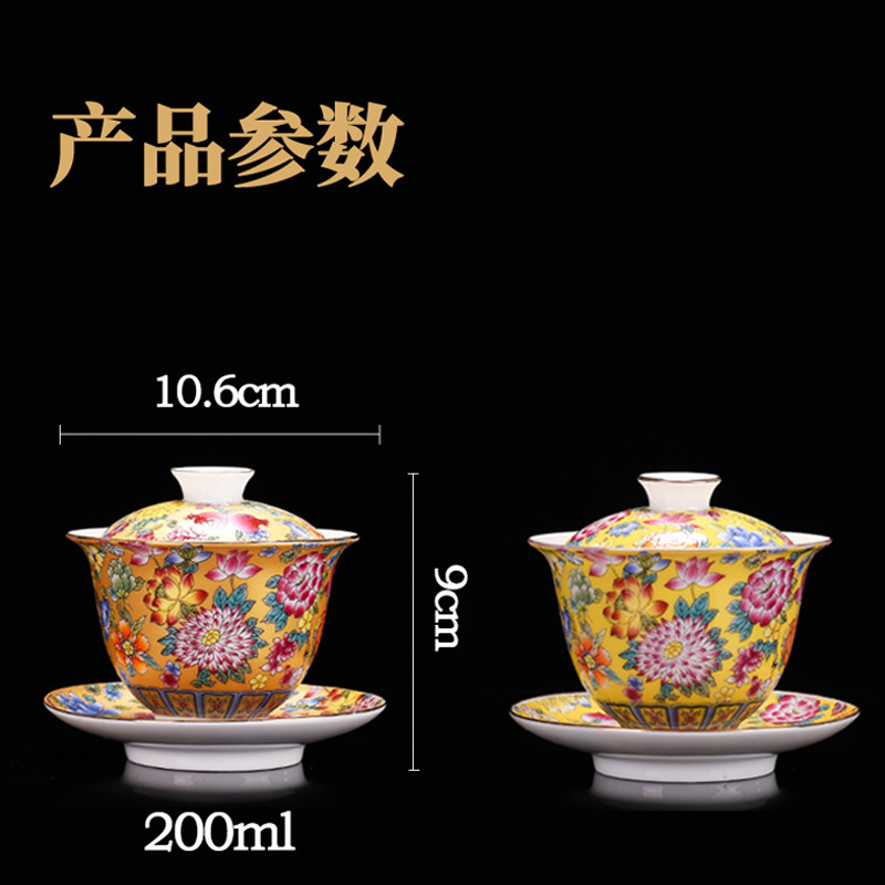 HMLOVE 백자 Sancai Gaiwan 컬러 에나멜 - Matcha Bowl Chawan 리뷰 및 가격