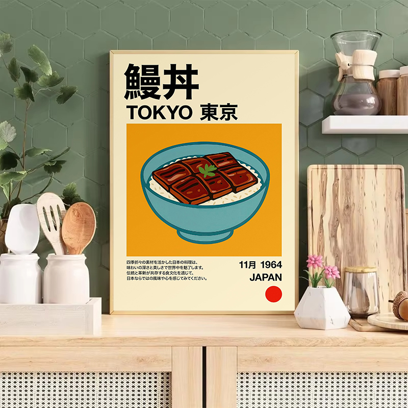 Kawaii 일본 클래식 음식 라면 스시 타코야키 미니 - Japanese Restaurant Lifestyle 리뷰 및 가격