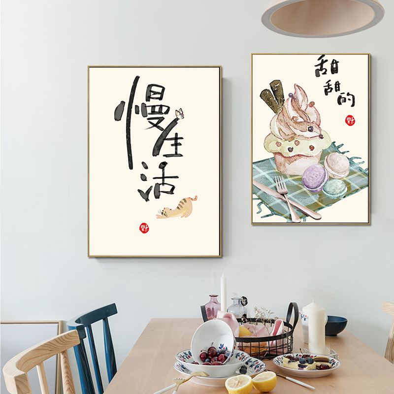 중국 일본식 음식 고양이 인용문 포스터 인쇄 동양 주방 - Japanese Restaurant Lifestyle 리뷰 및 가격