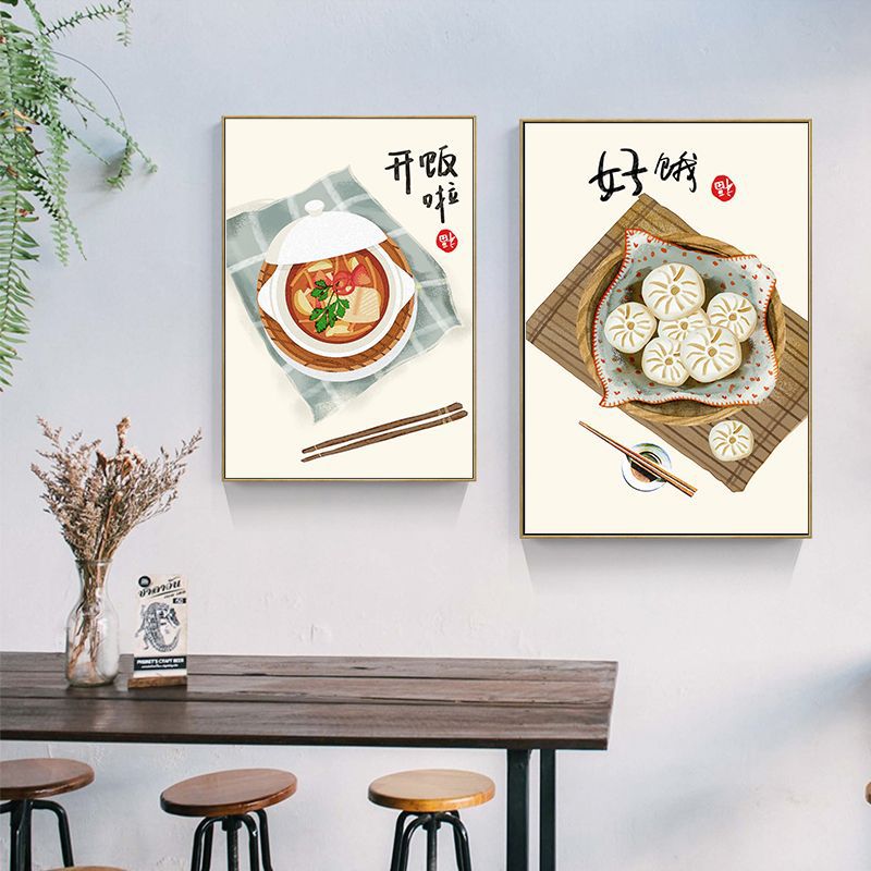 중국 일본식 음식 고양이 인용문 포스터 인쇄 동양 주방 - Japanese Restaurant Lifestyle 리뷰 및 가격