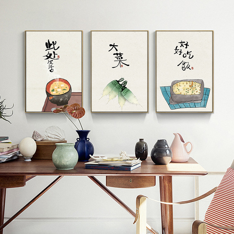 중국 일본 스타일 음식 고양이 인용 포스터 인쇄, 동양 - Japanese Restaurant Lifestyle 리뷰 및 가격
