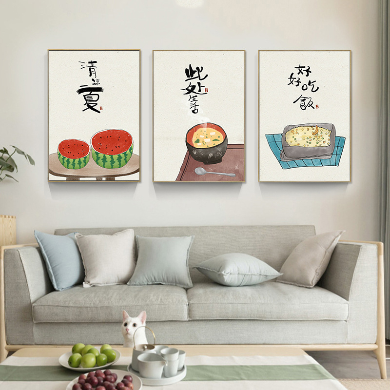 중국 일본 스타일 음식 고양이 인용 포스터 인쇄, 동양 - Japanese Restaurant Lifestyle 리뷰 및 가격