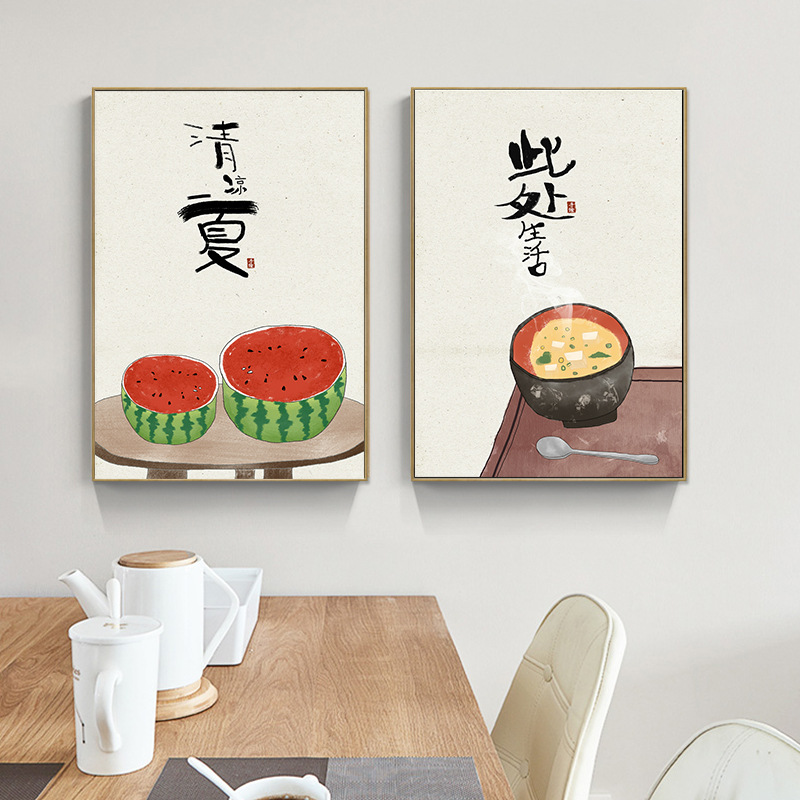 중국 일본 스타일 음식 고양이 인용 포스터 인쇄, 동양 - Japanese Restaurant Lifestyle 리뷰 및 가격