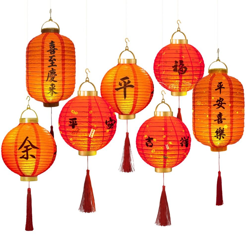 조명이 있는 중국식 등불 DIY 재료 행운을 빌어요 수 - Japanese Lantern Paper 리뷰 및 가격