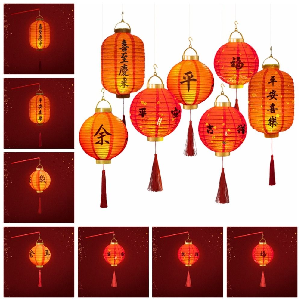 조명이 있는 중국식 등불 DIY 재료 행운을 빌어요 수 - Japanese Lantern Paper 리뷰 및 가격