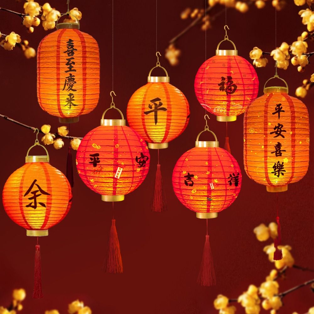 조명이 있는 중국식 등불 DIY 재료 행운을 빌어요 수 - Japanese Lantern Paper 리뷰 및 가격
