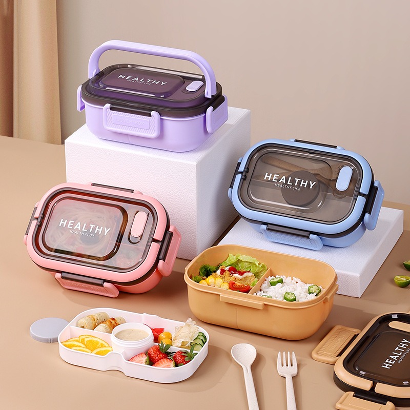 1200ML 더블 레이어 도시락 상자 휴대용 구획 살라 - Bento Box Two Tier 리뷰 및 가격