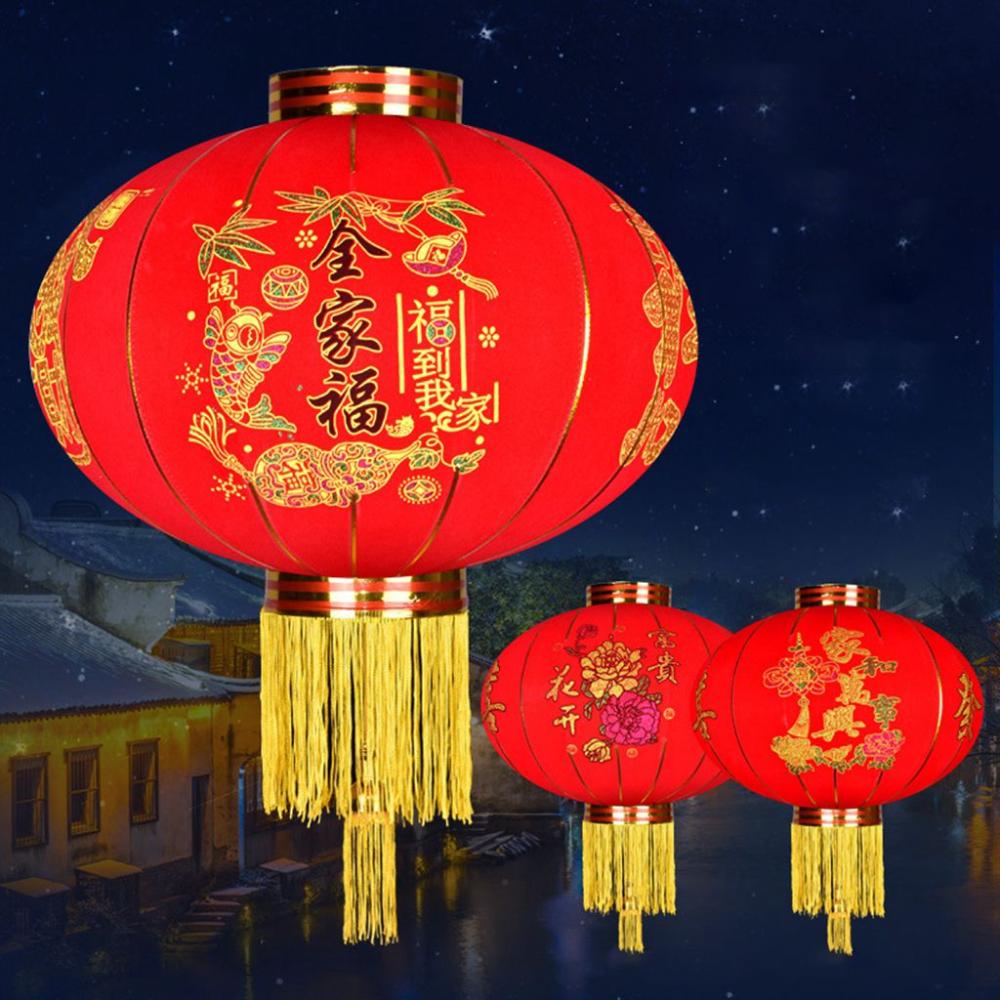 2024 중국 새해 랜턴, 방수 레드 플록 천, 새해  - Japanese Lantern Paper 리뷰 및 가격