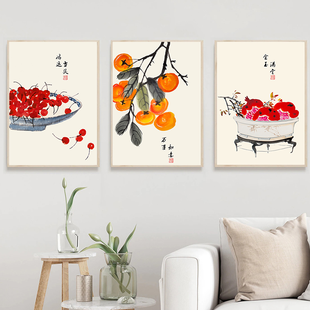 일본 스타일 과일 포스터 인용문 행운의 스트라이크 좋은 - Japanese Life Quotes 리뷰 및 가격