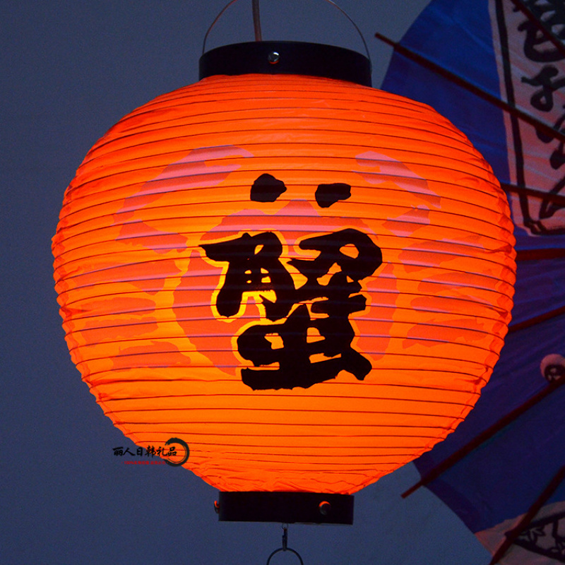 30cm 일본식 이자카야 야외 방수 장식 랜턴 사케 스 - Japanese Lantern Paper 리뷰 및 가격