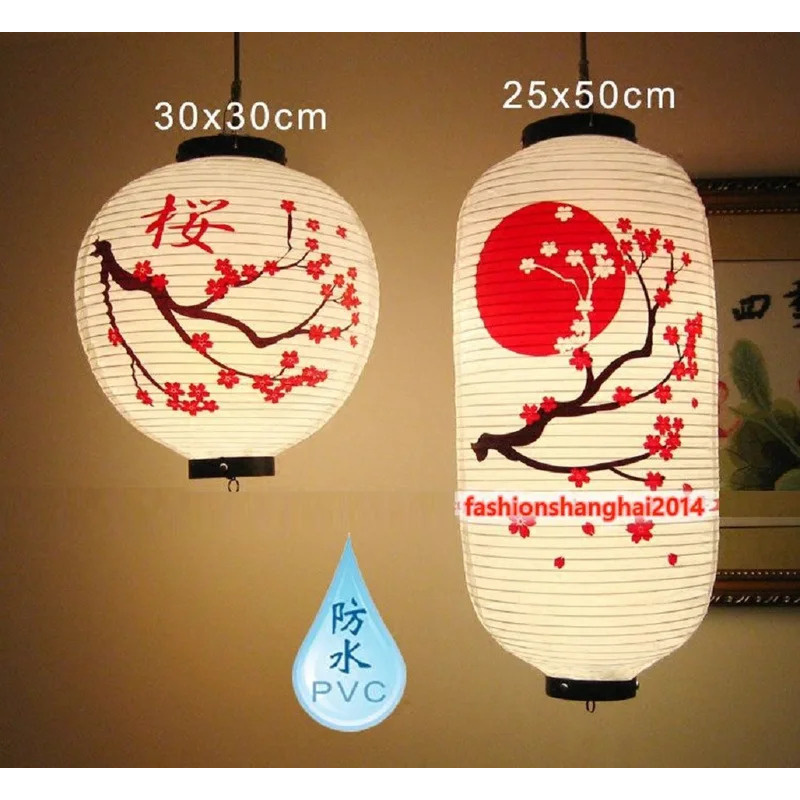 새로운 일본 PVC 램프 맞춤형 방수 야외 맥주 벚꽃  - Japanese Lantern Paper 리뷰 및 가격