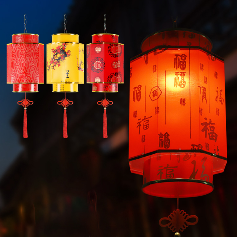 중국 레드 랜턴 샹들리에, 수동 소재 야외 방수 자외선 - Japanese Lantern Paper 리뷰 및 가격