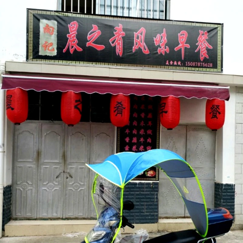 일본식 멜론 랜턴 레드 장식 레스토랑 간판 바 요리 메 - Japanese Restaurant Lifestyle 리뷰 및 가격